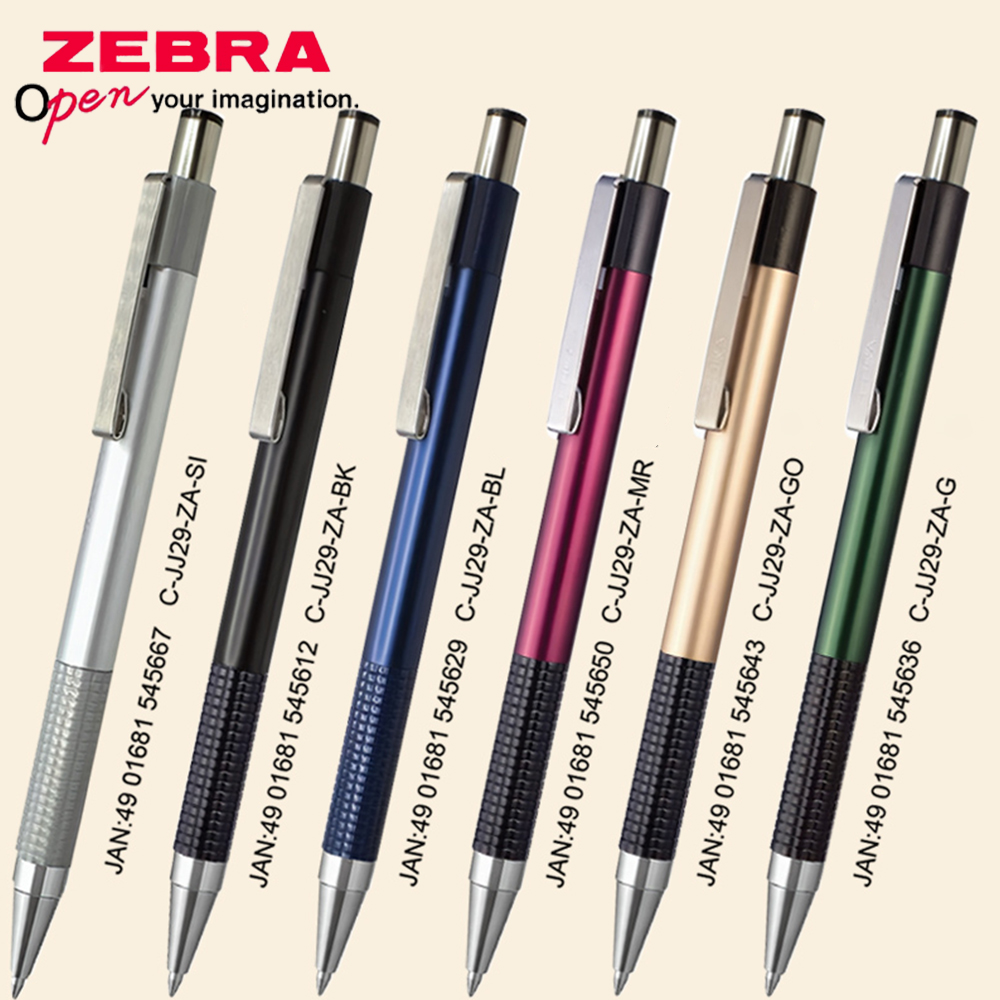 Office Stationery Supply Business - 1 Stück Japan ZEBRA Gelstift GJ-301