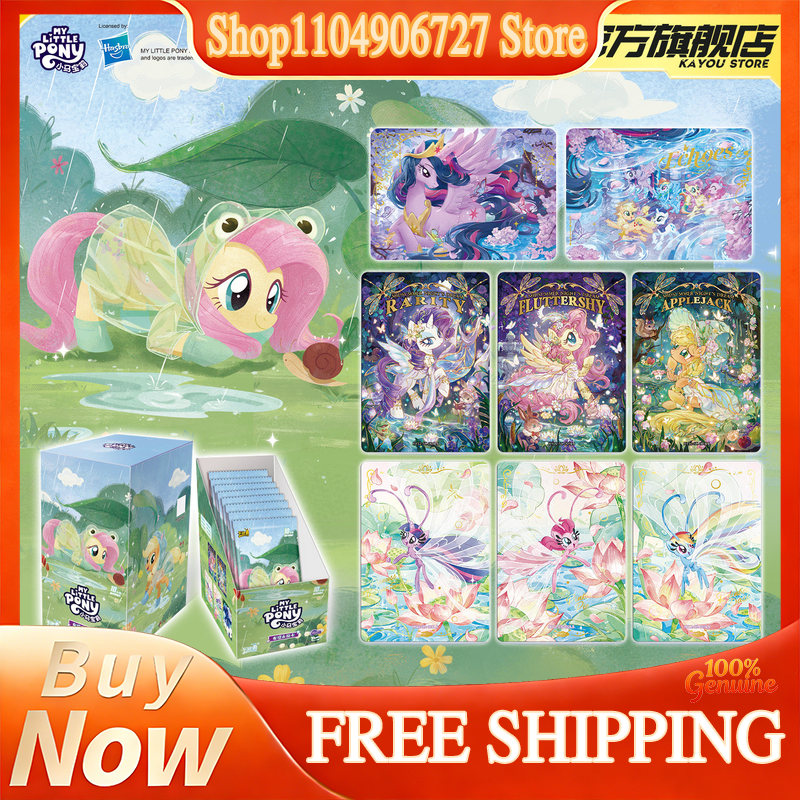 Cardstock Paper Pack - Neuerscheinung Kayou My Little Pony Moon