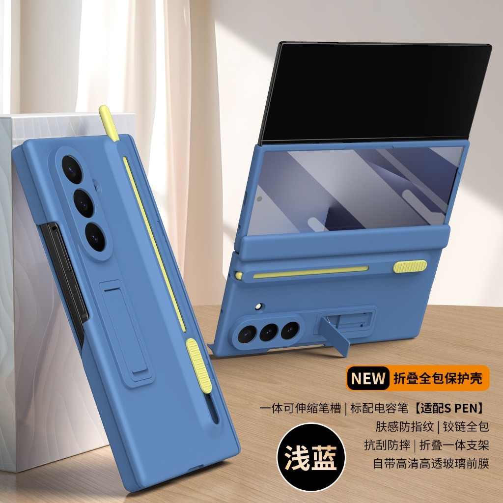 Vorderseitiger Displayschutz a – Stationery Supply Bewertung und Preis