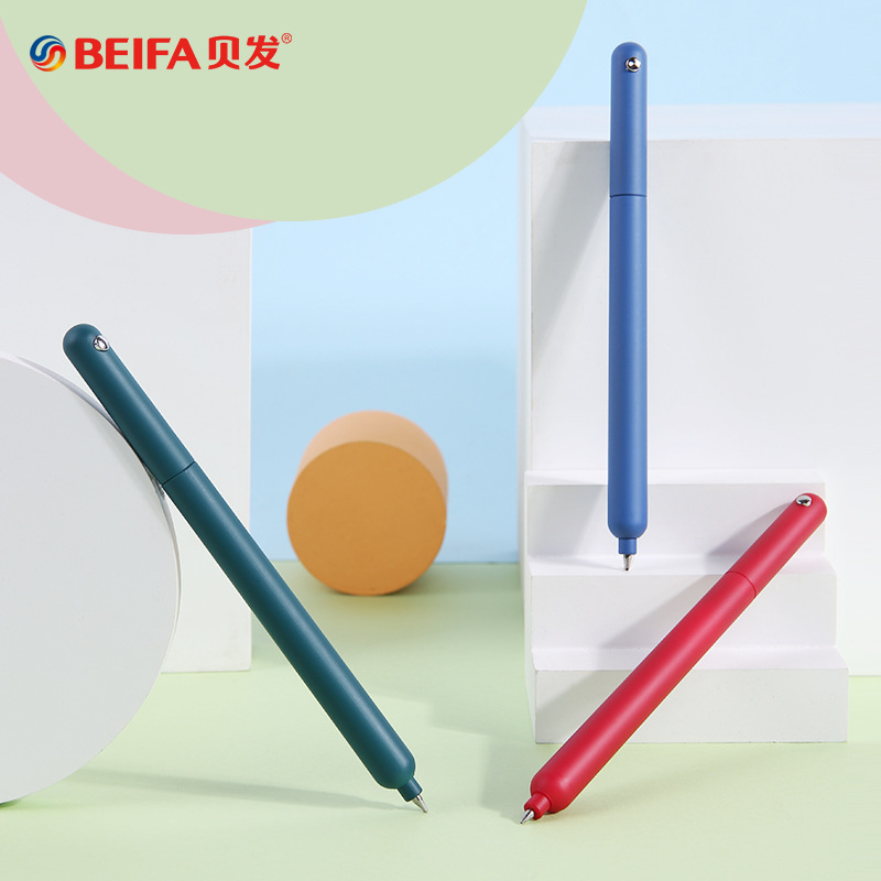 BeiFa Einfache Rotierenden Gel – Office Stationery Supply Business Bewertung und Preis
