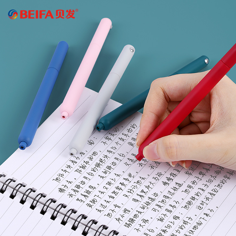 BeiFa Einfache Rotierenden Gel – Office Stationery Supply Business Bewertung und Preis