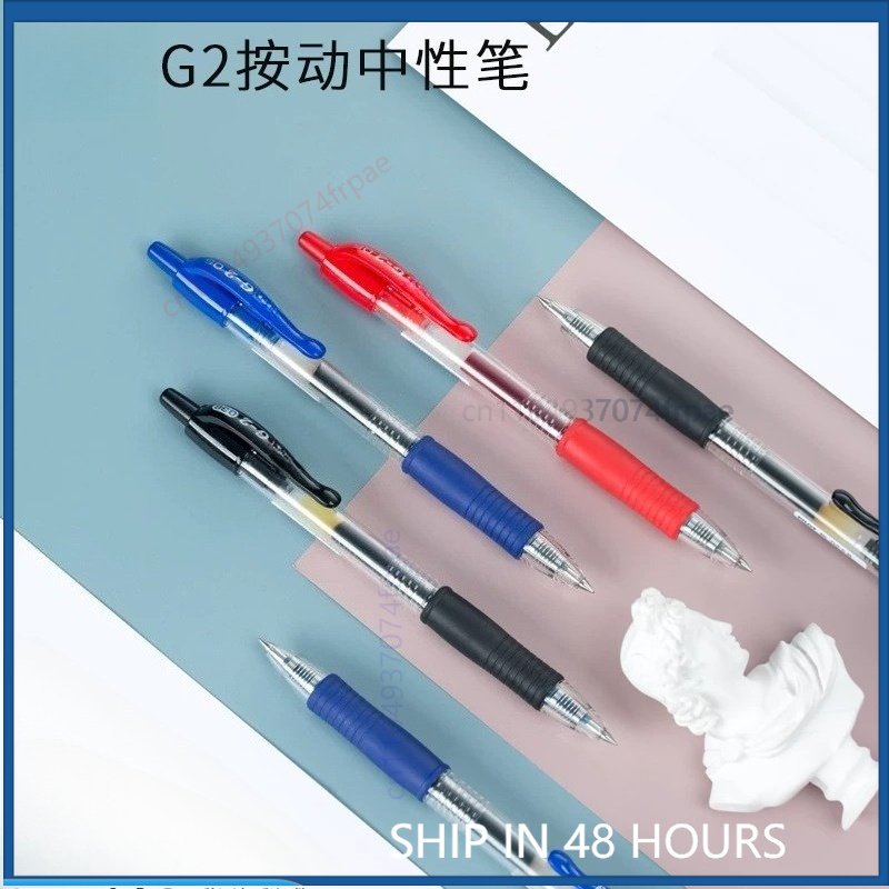 Für Pilot G-2 Gel-Tintenstift, – Pilot Pen G2 Bewertung und Preis