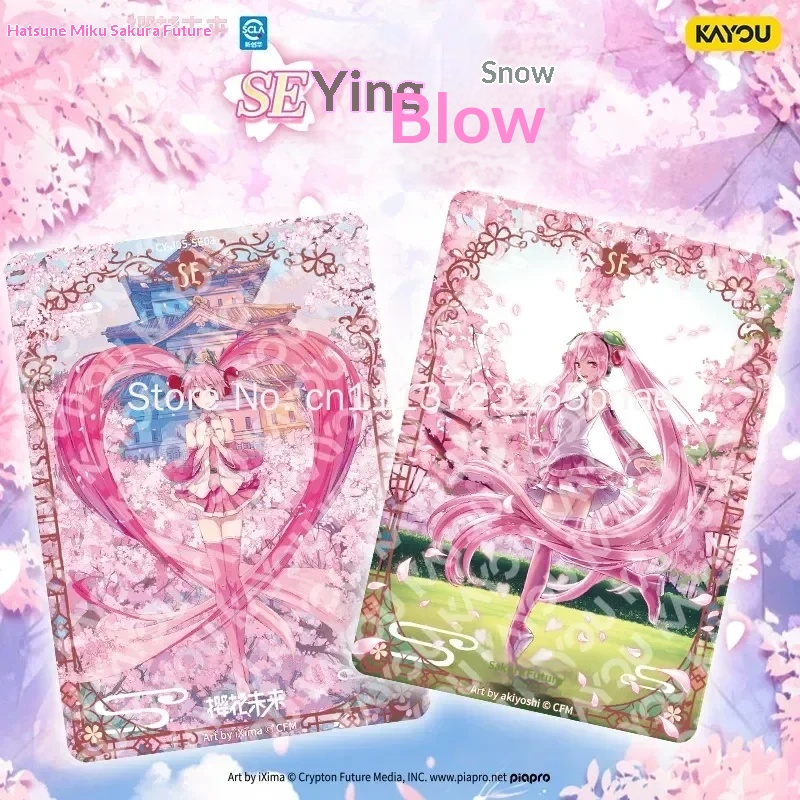 KAYOU Offizielles Hatsune Miku – Cardstock Paper Pack Bewertung und Preis