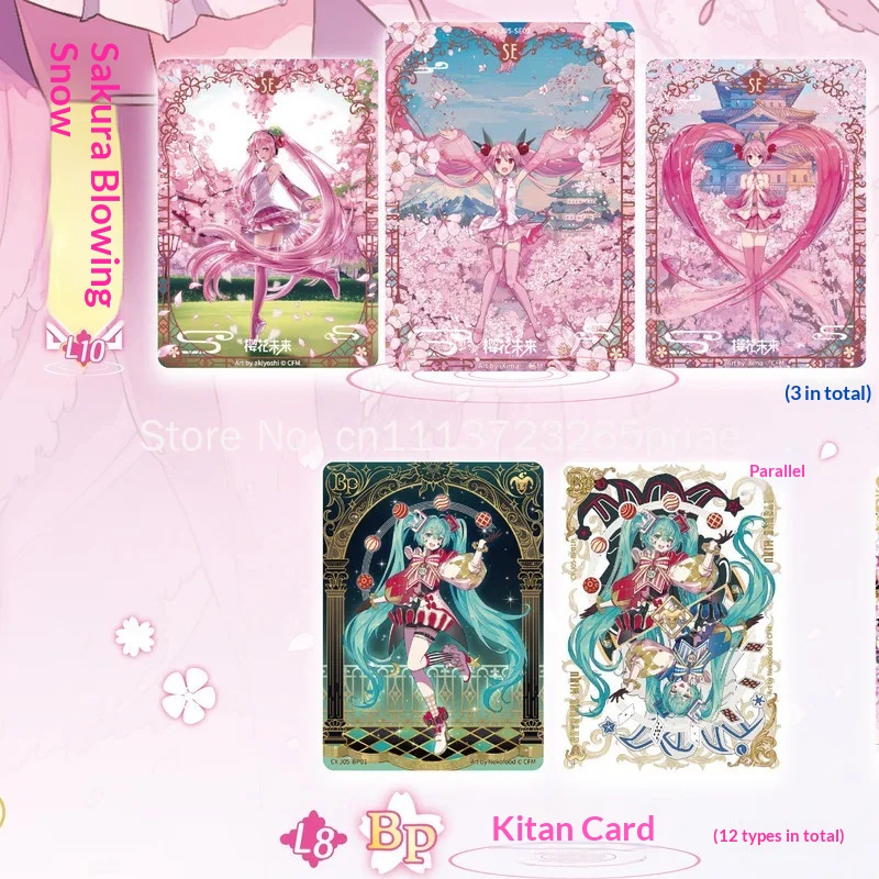 KAYOU Offizielles Hatsune Miku – Cardstock Paper Pack Bewertung und Preis