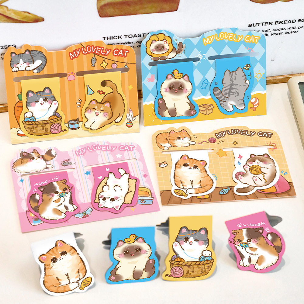 2 Stück/Set Niedliches Katzen- – Bookmark Magnetic Clip Bewertung und Preis