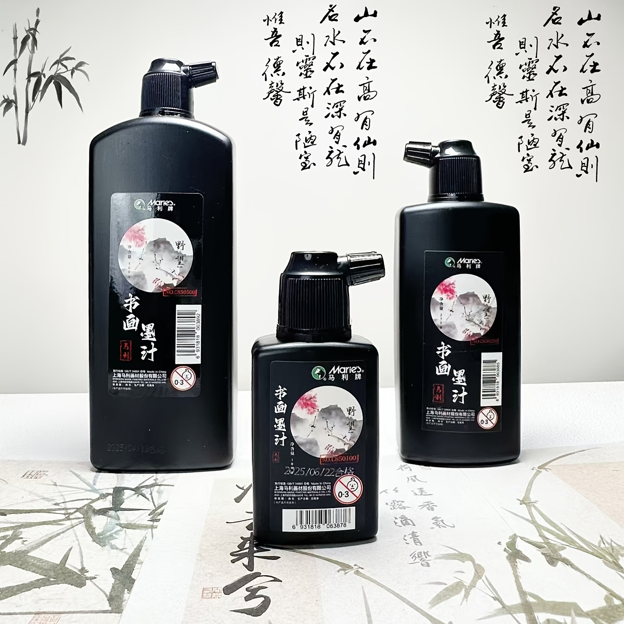 Traditionelle schwarze Kalligr – Calligraphy Ink Bottle Bewertung und Preis