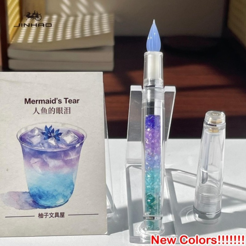 Limitierte Auflage JINHAO 82 H – Fountain Pen Ink Bewertung und Preis