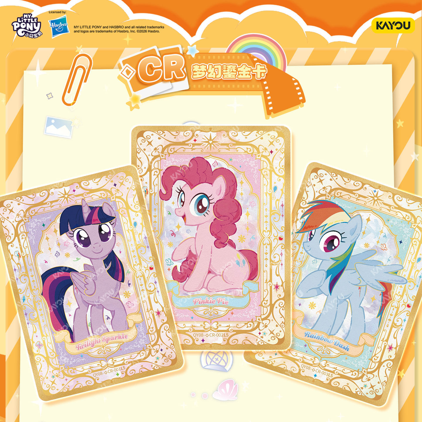 KAYOU My Little Pony: Freundsc – Cardstock Paper Pack Bewertung und Preis