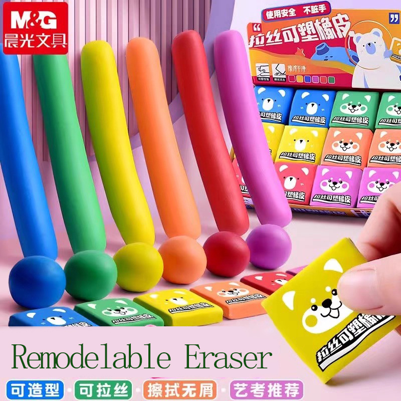 M&G Bleistift-Radiergummi, Zei – Rubber Eraser Kneaded Bewertung und Preis