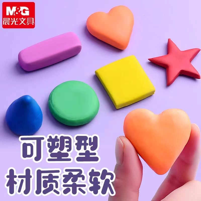 M&G Bleistift-Radiergummi, Zei – Rubber Eraser Kneaded Bewertung und Preis