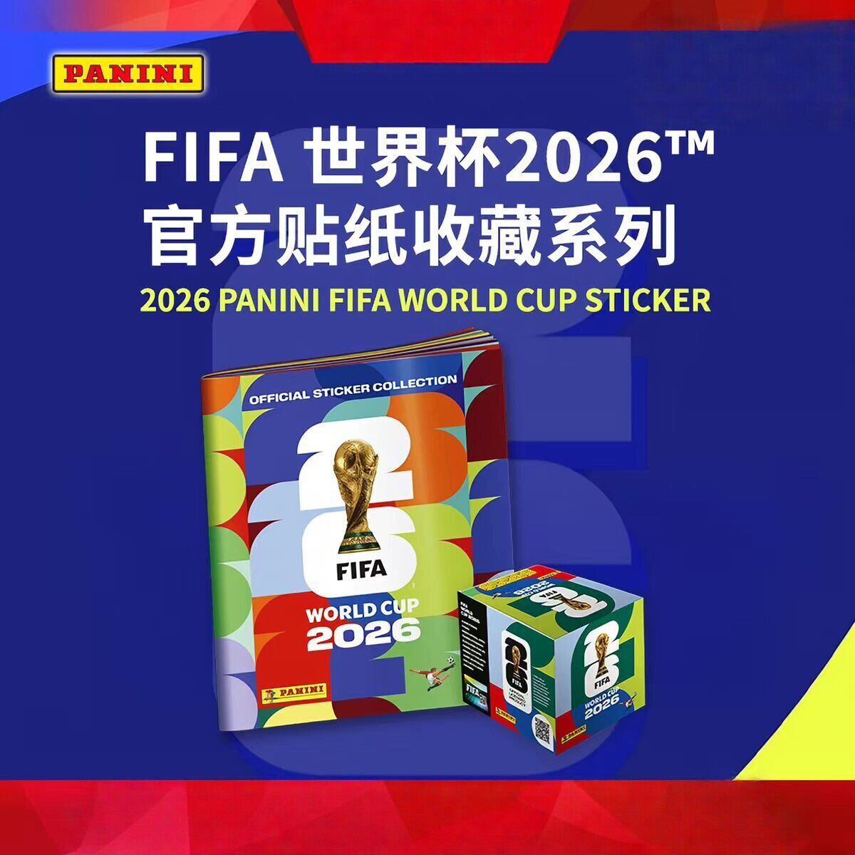 Auf Lager: Panini 2026 FIFA We – Cardstock Paper Pack Bewertung und Preis