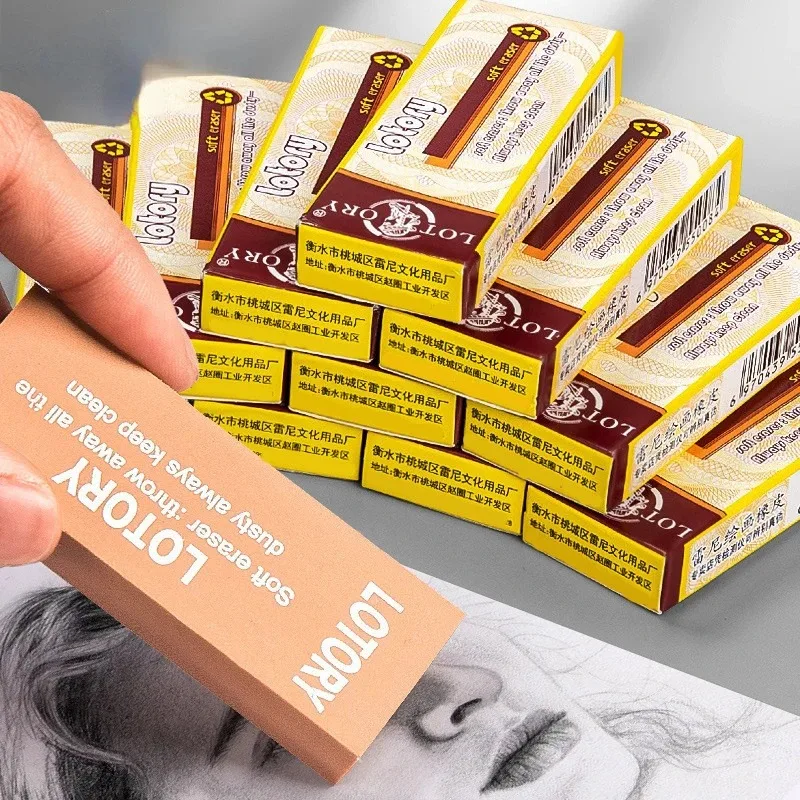 Malerei Radiergummi Wischen We – Rubber Eraser Kneaded Bewertung und Preis