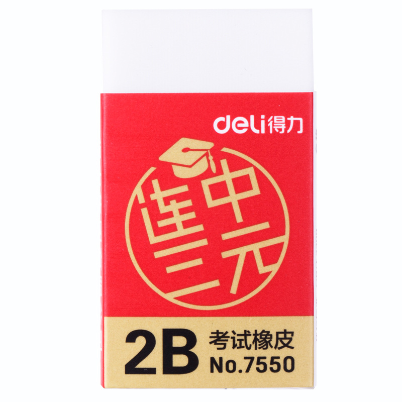 Deli 2B Radiergummis Künstler  – Rubber Eraser Kneaded Bewertung und Preis