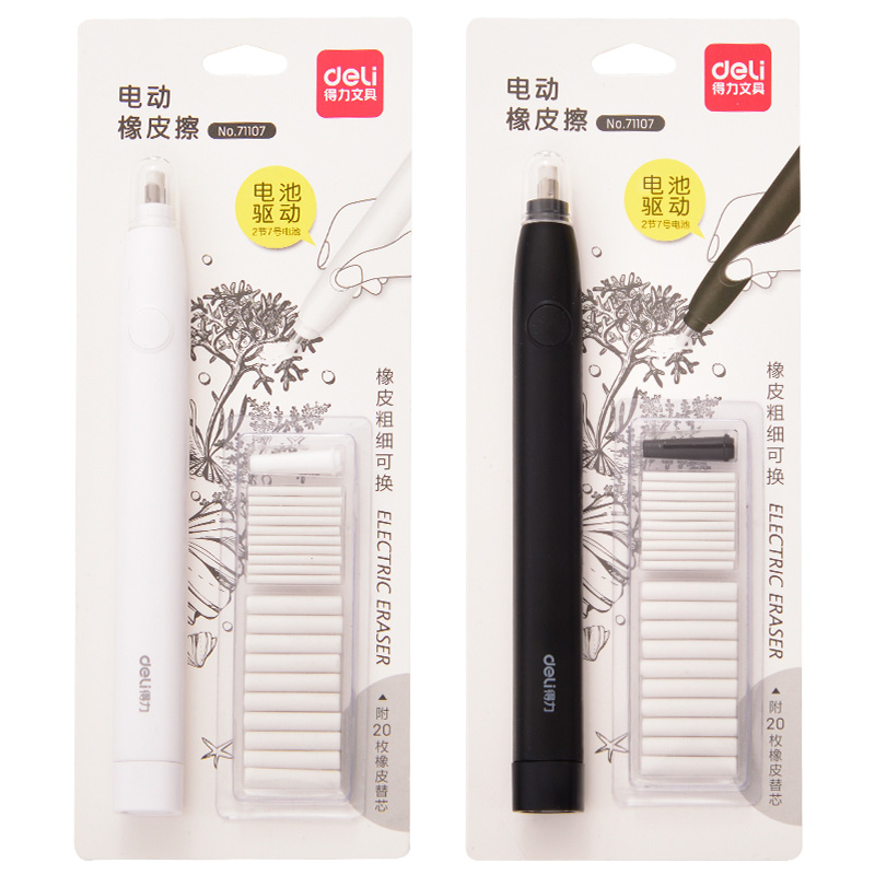Deli Elektrische Radiergummi B – Rubber Eraser Kneaded Bewertung und Preis