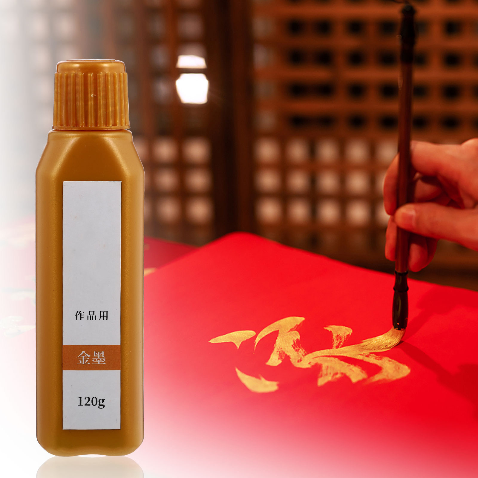 1 Flasche Kalligraphie-Tinte,  – Calligraphy Ink Bottle Bewertung und Preis
