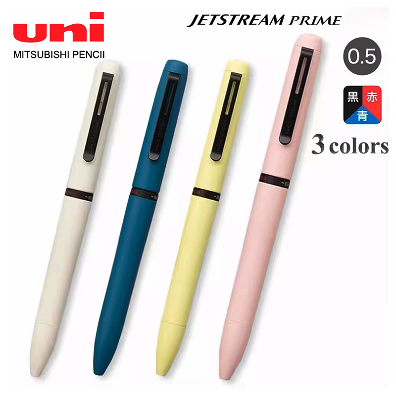 1 Stück Japan UNI JETSTREAM Pr – Office Stationery Supply Business Bewertung und Preis
