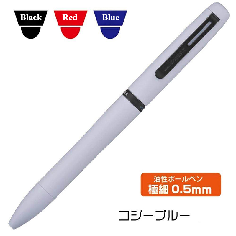 1 Stück Japan UNI JETSTREAM Pr – Office Stationery Supply Business Bewertung und Preis
