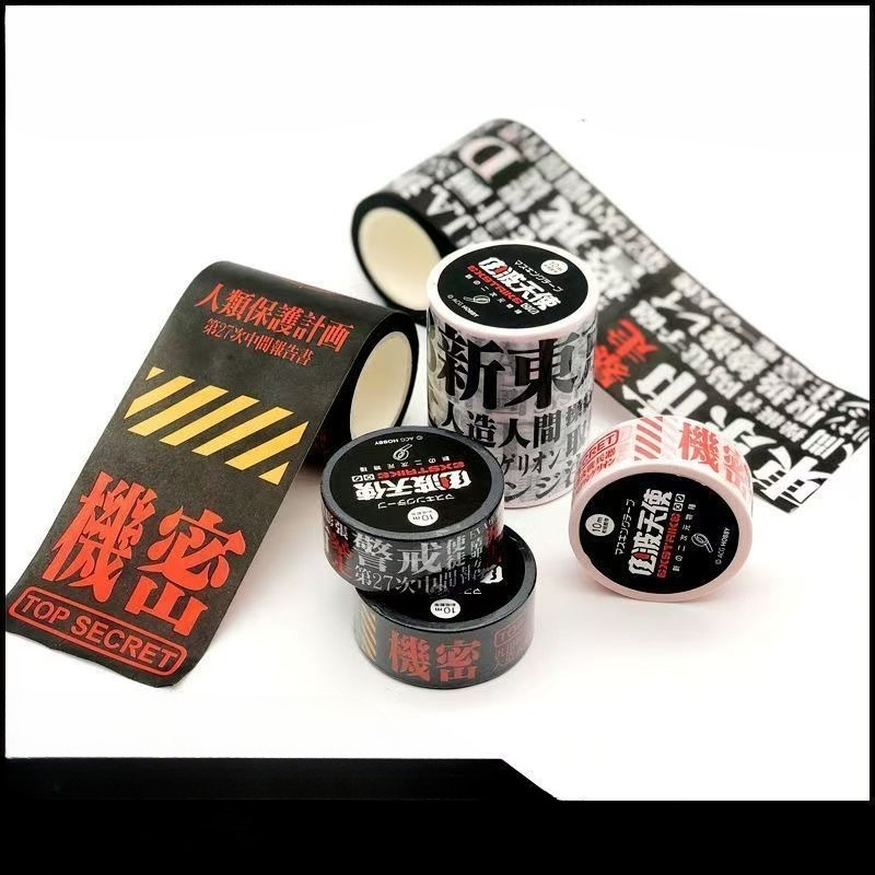 NEON GENESIS EVANGELION EVA-01 – Washi Tape Set Bewertung und Preis