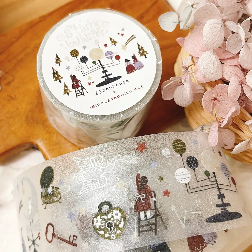 63penhouse Vintage Starry Whis – Washi Tape Set Bewertung und Preis