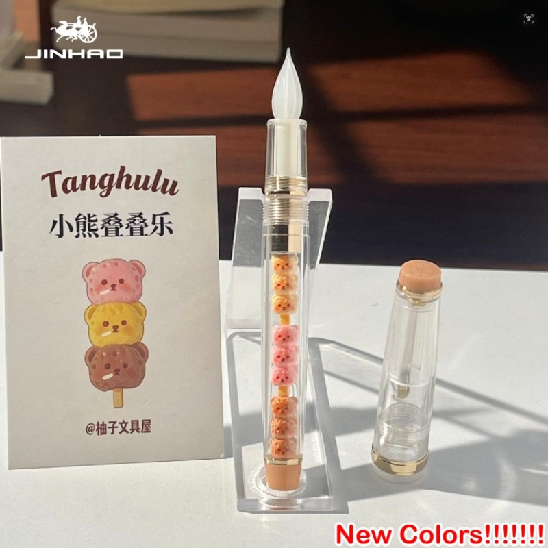 JINHAO 82 Handgefertigter Glas – Fountain Pen Ink Bewertung und Preis
