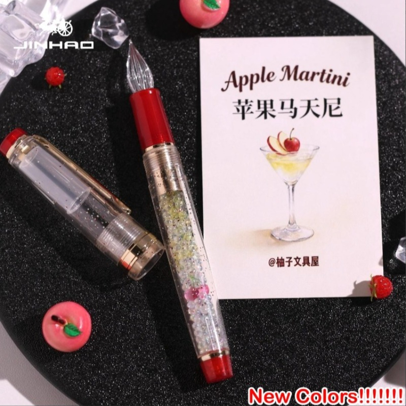 JINHAO 82 Handgefertigter Glas – Fountain Pen Ink Bewertung und Preis