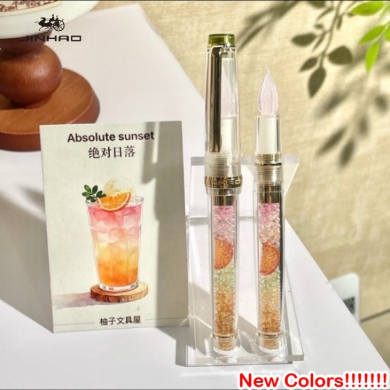 JINHAO 82 Handgefertigter Glas – Fountain Pen Ink Bewertung und Preis