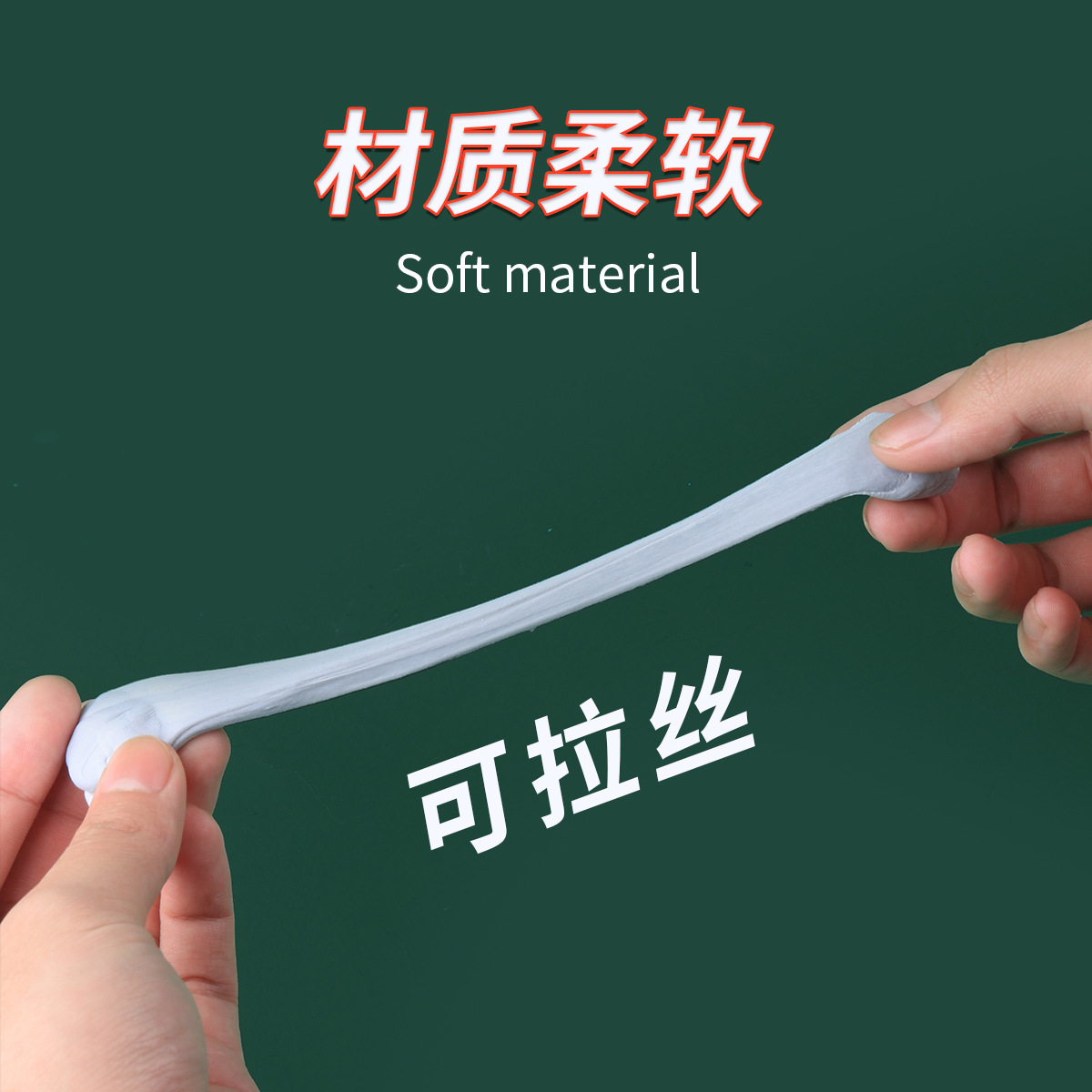 18 Stück weiche Plastizitäts-R – Rubber Eraser Kneaded Bewertung und Preis