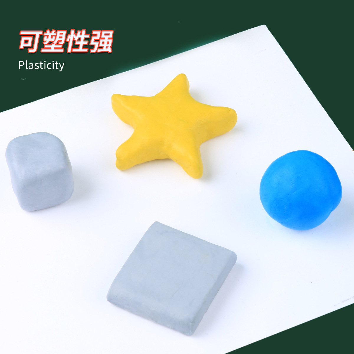 18 Stück weiche Plastizitäts-R – Rubber Eraser Kneaded Bewertung und Preis